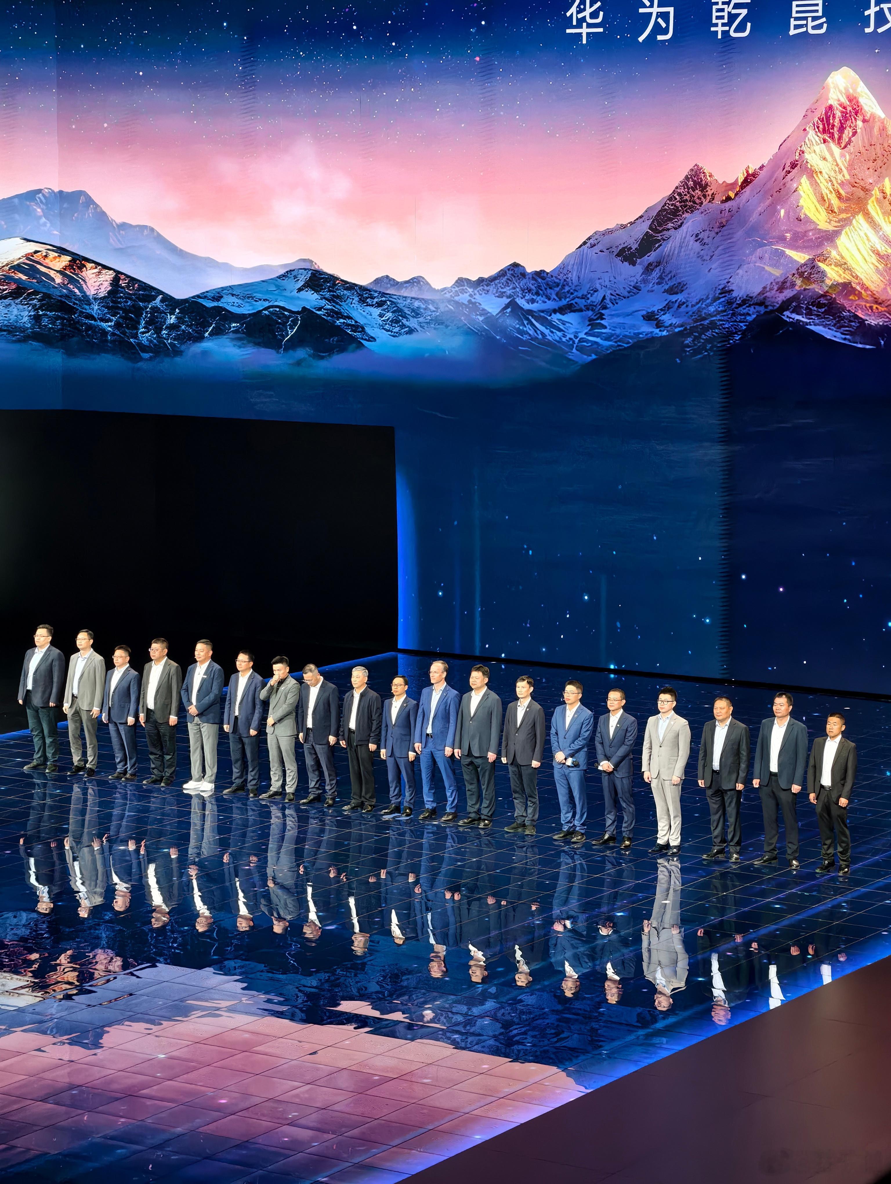 安全有乾崑，安心赴美好！ 