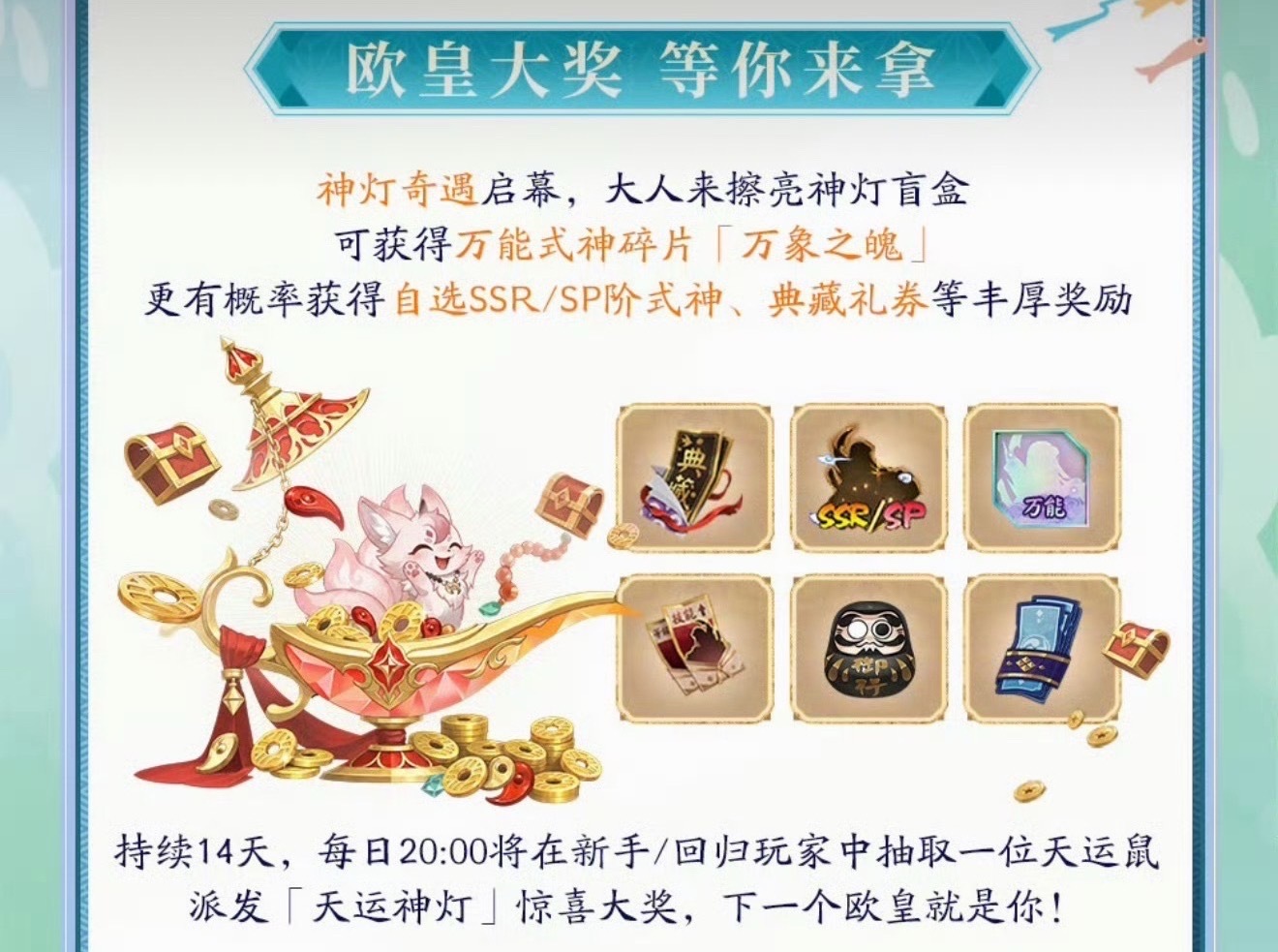 我装大方belike 