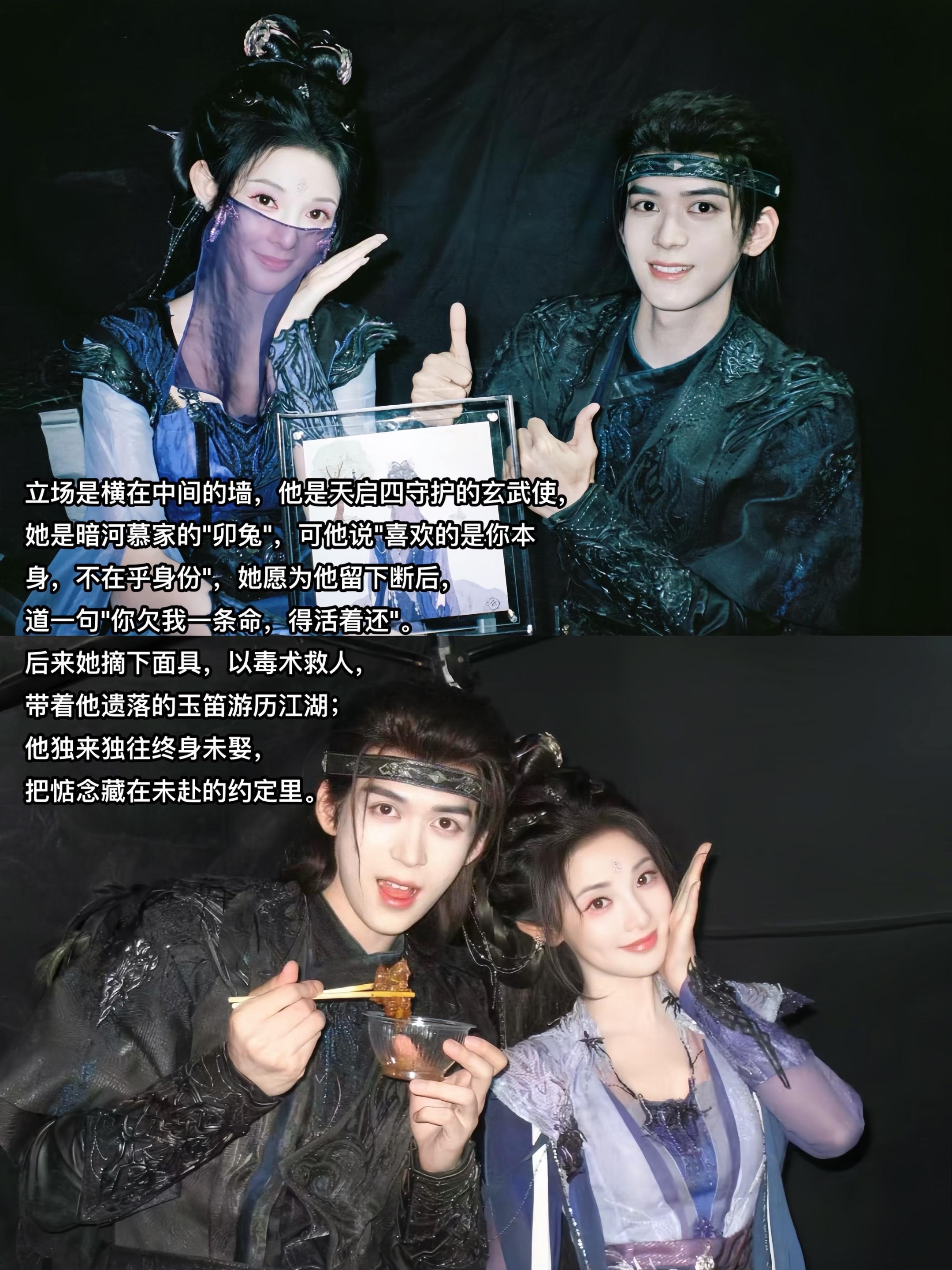 青衫藏意，紫影留情。