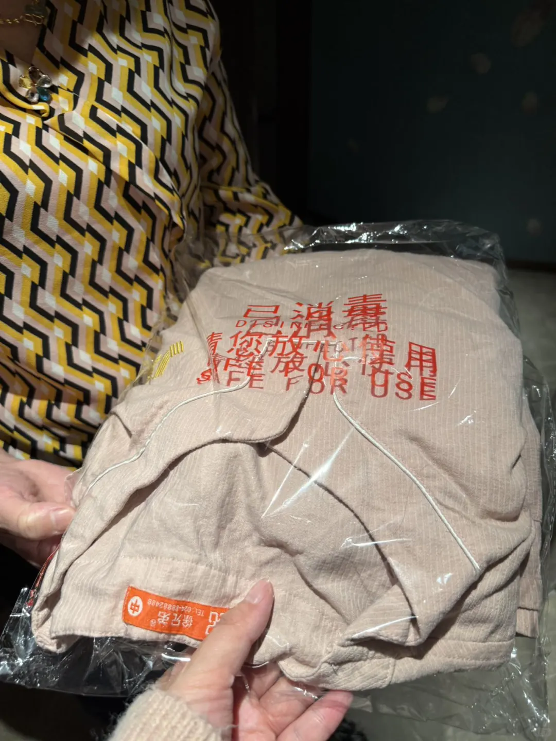 南京人的快乐老家！尊嘟太放松了啊！