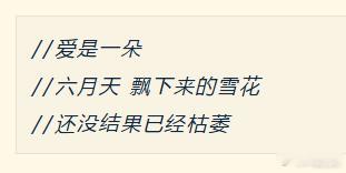 难道说超大杯无了是这个的回旋镖