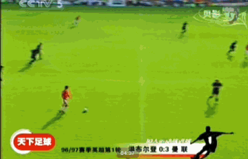 贝克汉姆遭大儿子控诉贝克汉姆父子闹掰当年小贝是弗格森爱徒，后来他有了维多利亚，与