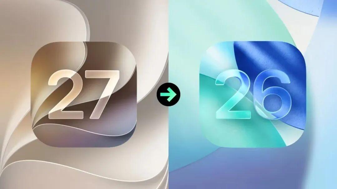 iOS27后悔药，抓紧时间！通道马上就要关闭

iOS 27正式版上线已经有几天