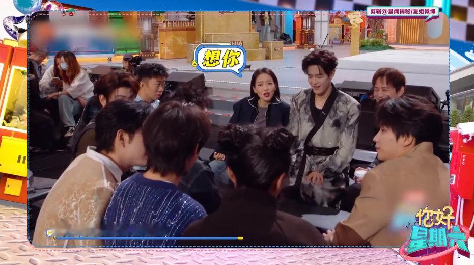 宋茜问李雪琴你咋是小哪吒你好星期六 节目里宋茜超可爱！看到李雪琴“双丸子”造型，