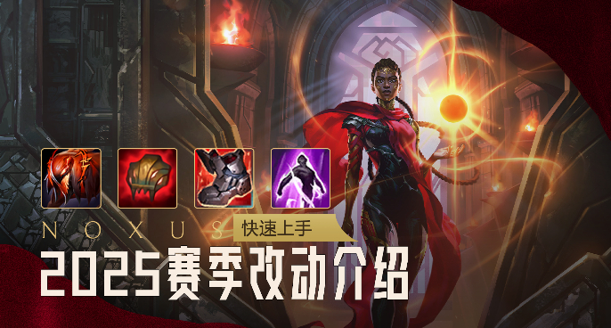 昨天官推梅尔宣传图的完整版，可能是原画 