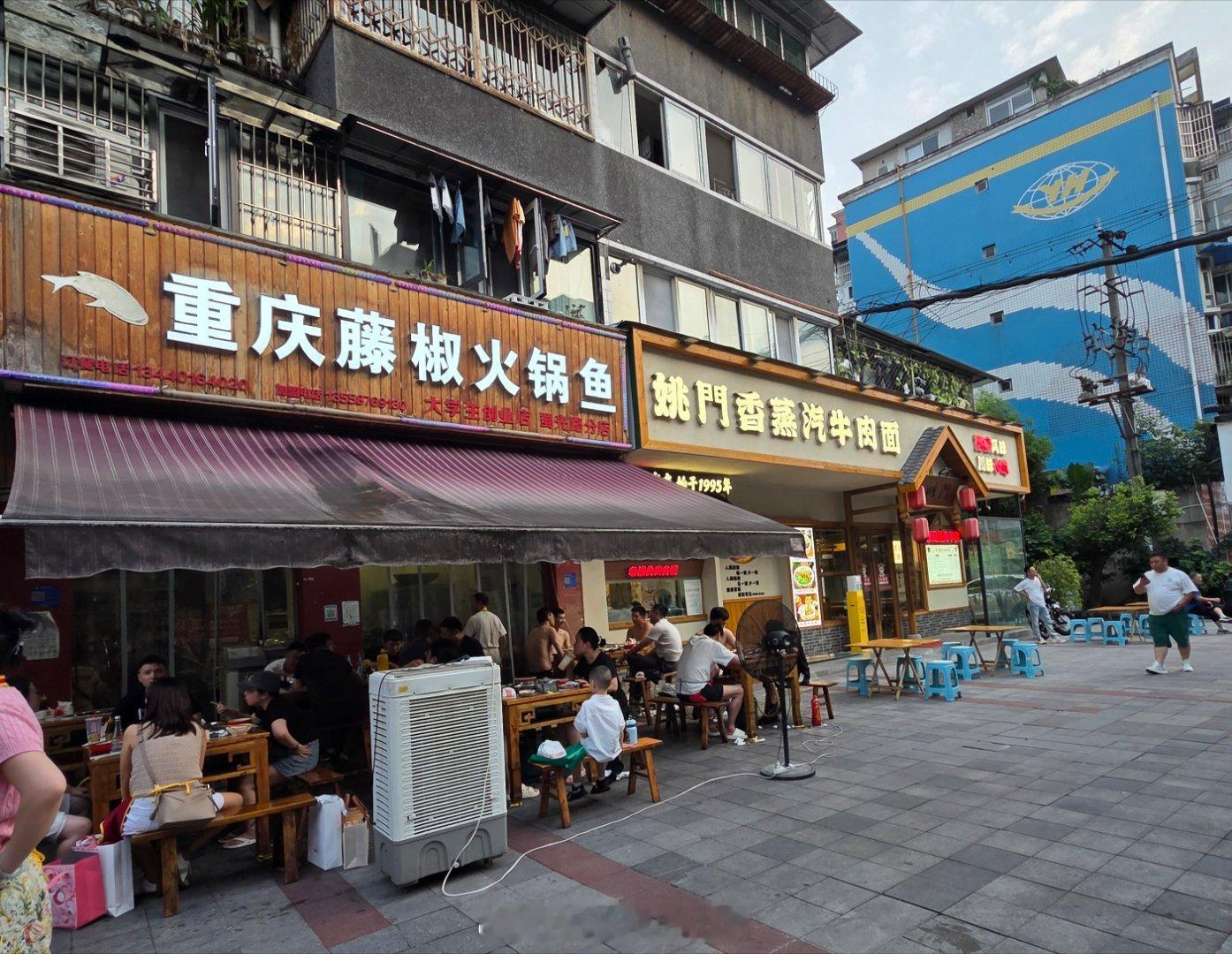 走街串巷最成都成都生活美食成都美食店分享随手拍成都手机摄影爱好者烟火成都，总有你