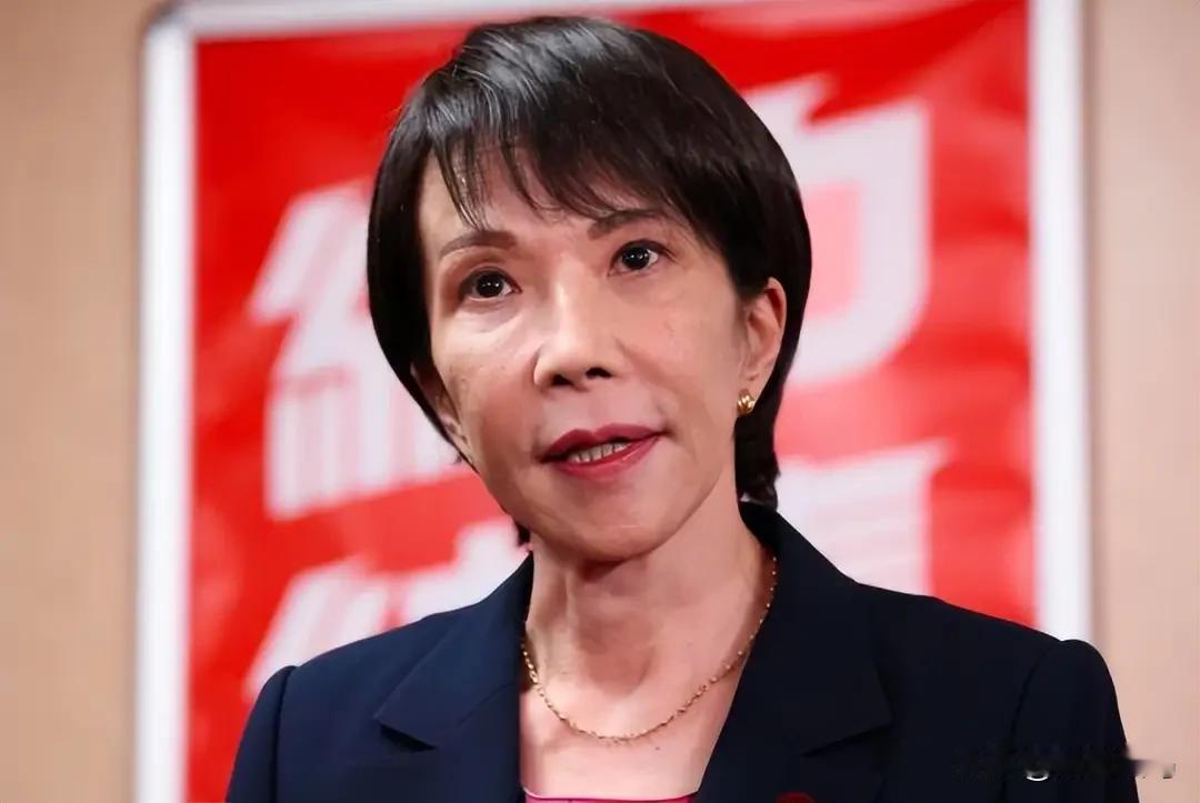 高市早苗拼命造势，就等中方接招对骂，结果北京直接开启静音模式。不是怂，是根本懒得