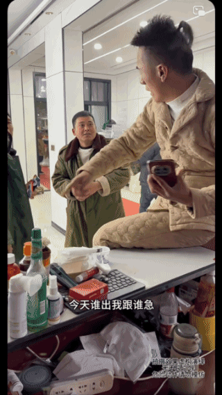 钱没了后悔死了，
只怪自己太冲动了！