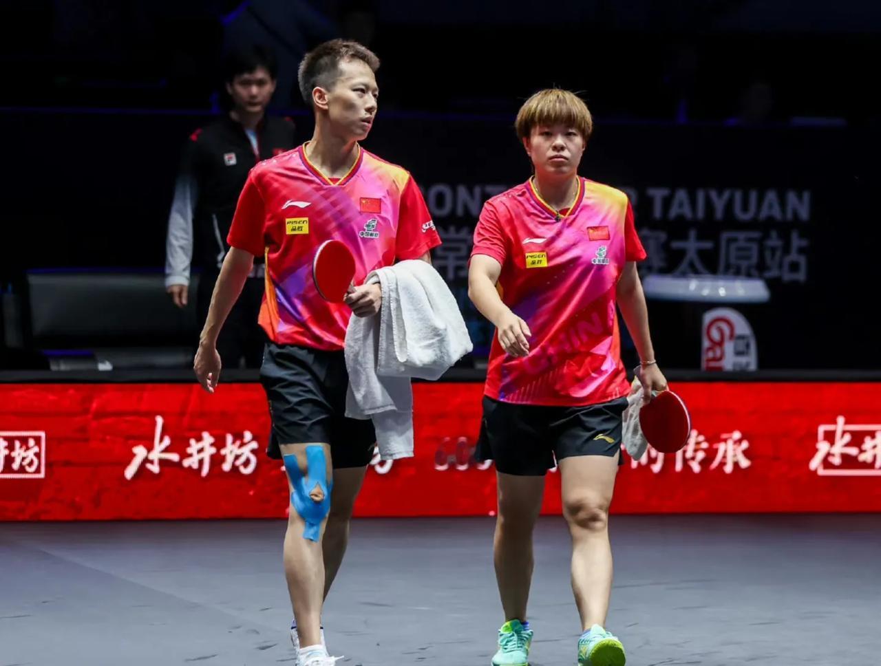 2024WTT太原常规挑战赛，混双8强已经出炉。

1、林高远/王艺迪3-0姚钧
