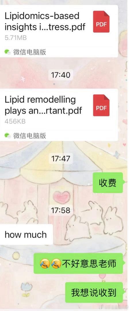 输入法的含金量还在上升 