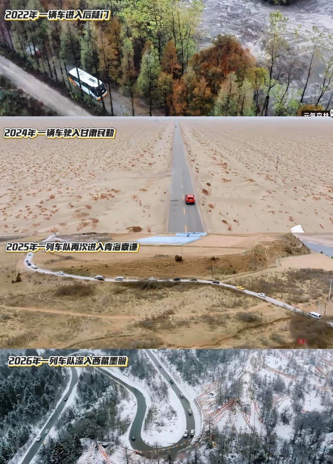 十个勤天22年，一辆大巴进入杭州后陡门23年，一群人走进了大家的视野24年，一个