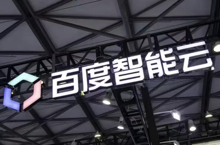 全行业都在卷 AI 办公，唯独百度看透了本质

过去这两三个月，AI圈最热闹的戏