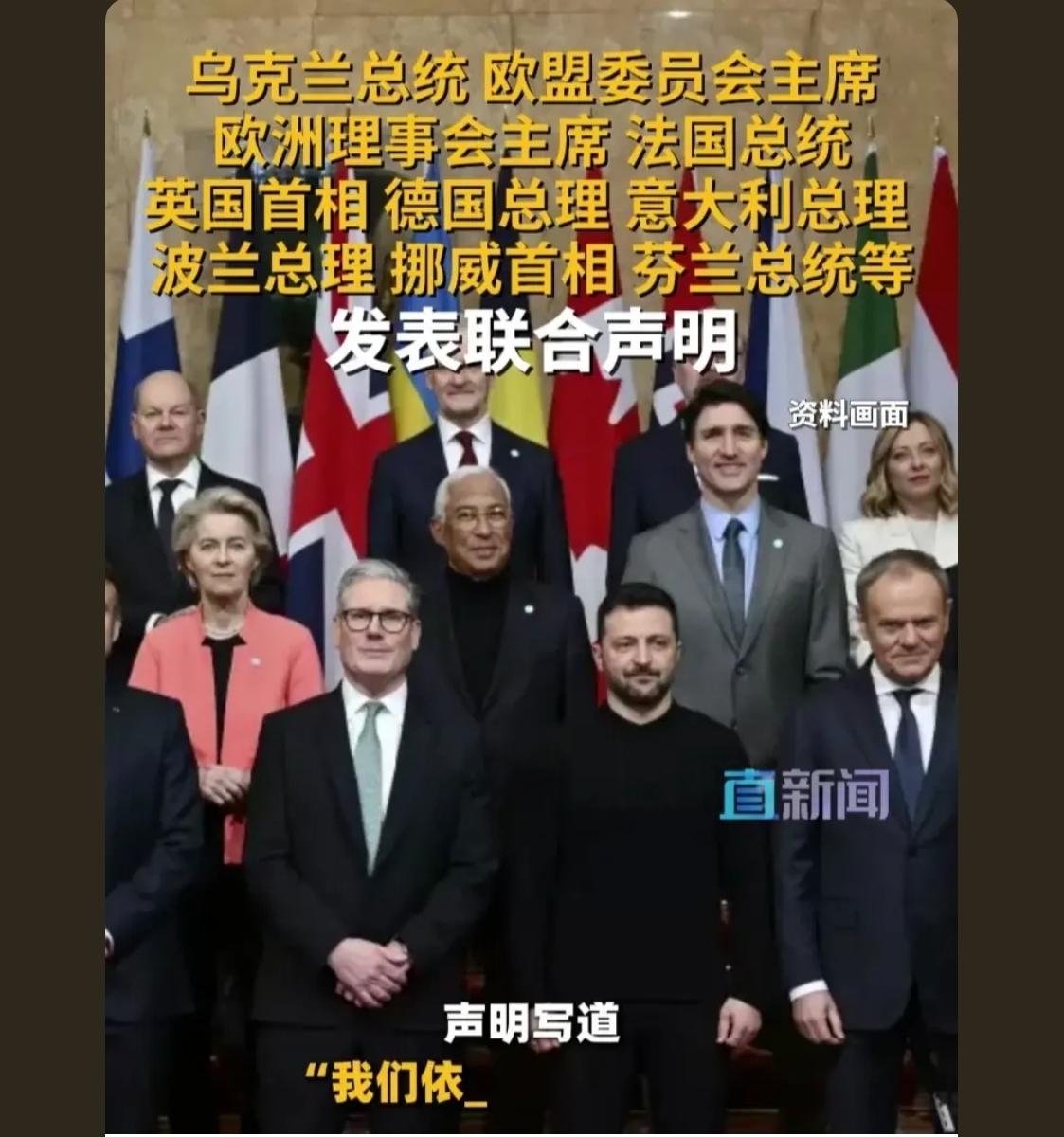 对他们不利的，就说国际边界线不应该改变，对他们有利的，比如以色列侵吞的这么多别国