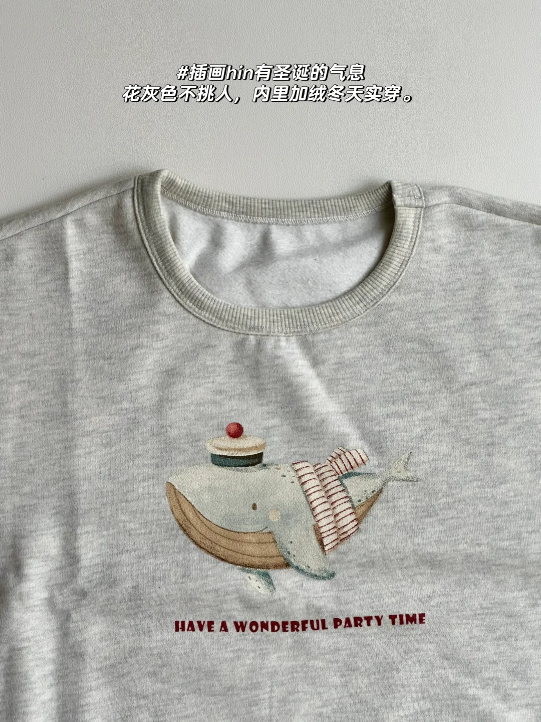 幼儿园保暖实穿ootd