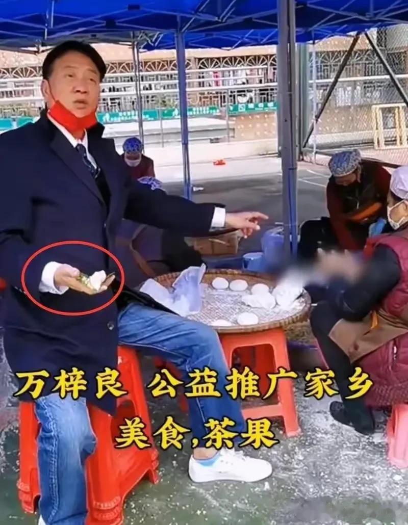 万梓良是一位备受尊敬的演员，他在演艺圈中拥有着不可磨灭的成就和贡献。他的演技精湛