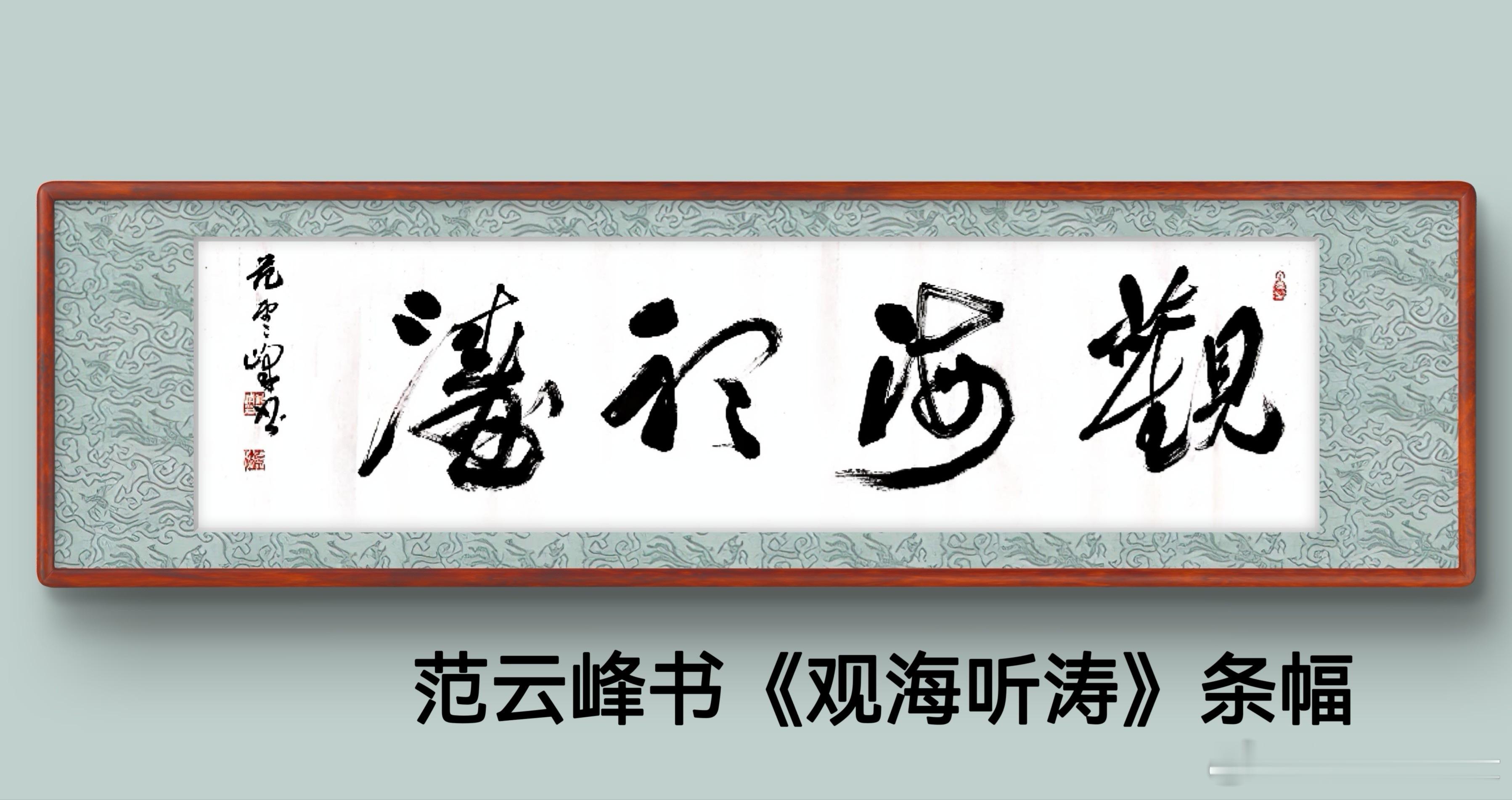 一笑三语：临静、持静、守静——100聊营销与管理智慧          家人们吉
