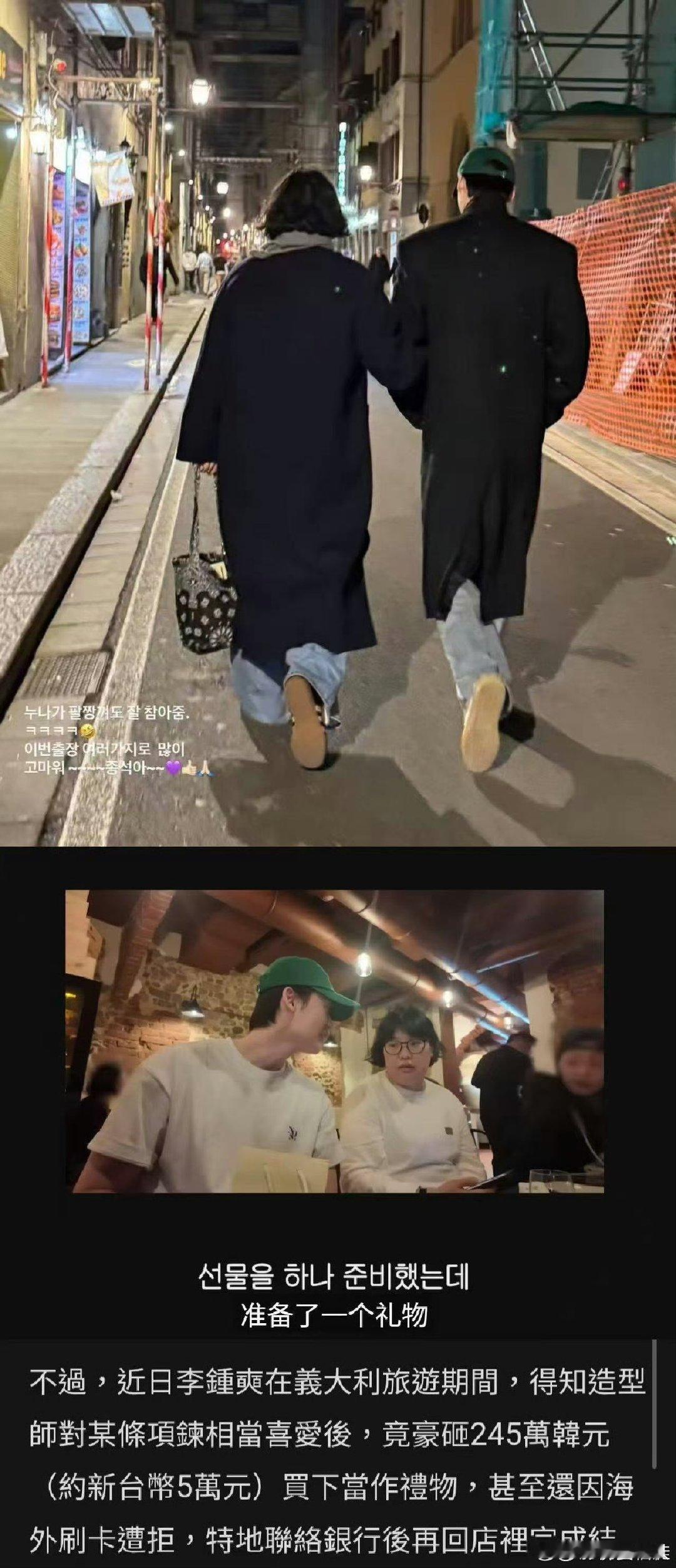 李钟硕深情都是演出来的吗李钟硕分寸感 李钟硕深情都是演出来的吗，不懂了 