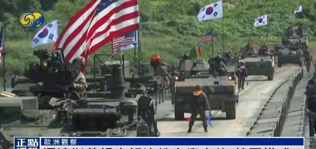 解决俄乌冲突，目前有三种模式：
韩国模式，就地停火，美国在乌克兰驻军。
德国模式