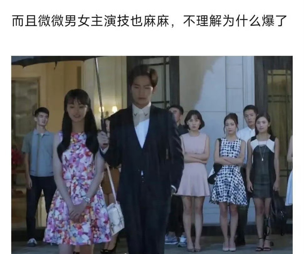 以前怎么没发现这个片段这么好笑？ ​​​