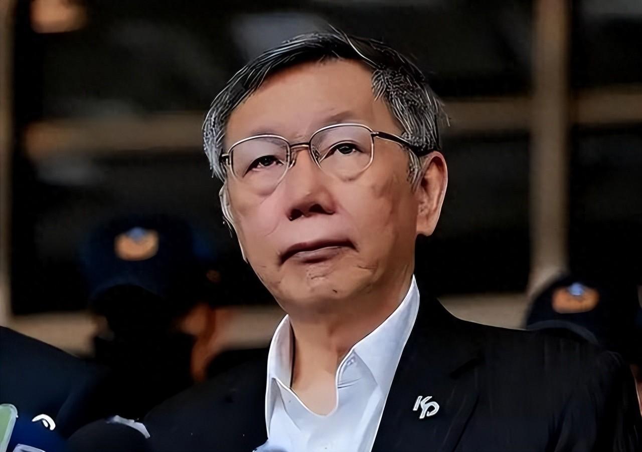 柯文哲曾放出狂言：大陆如若动手，我有能力直接把大陆搞瘫痪！

时间回到 2023