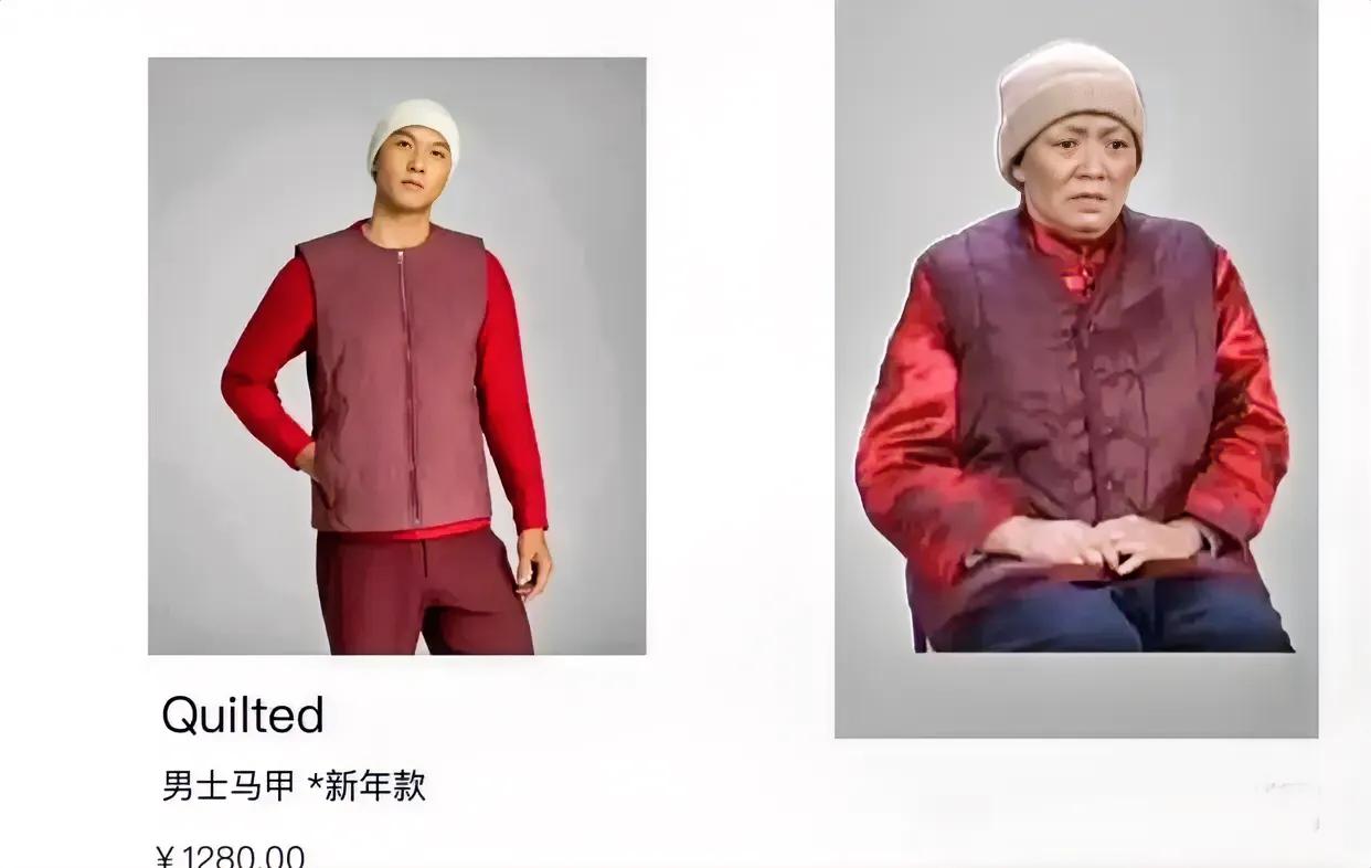 原来白云没有骗人啊！她真的全身都是大牌~

果然时尚就是一个轮回，从色系到配搭组