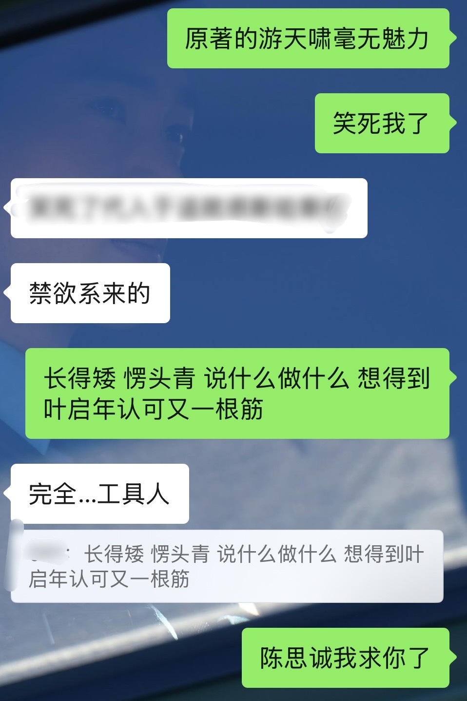 陈狗你一定得把捞鱼的作用发挥出来啊 