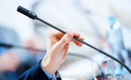 【市场监管总局：平台要求商家全网低价或构成垄断】据新华社，记者17日从市场监管总