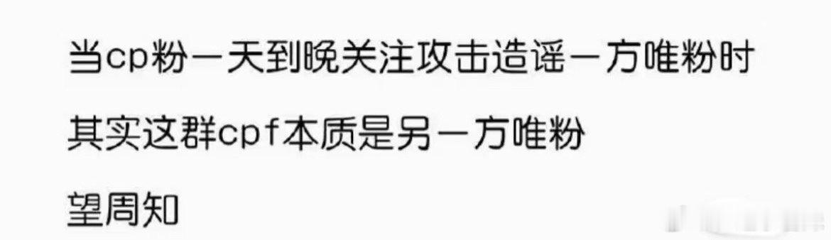 上将军满地爬