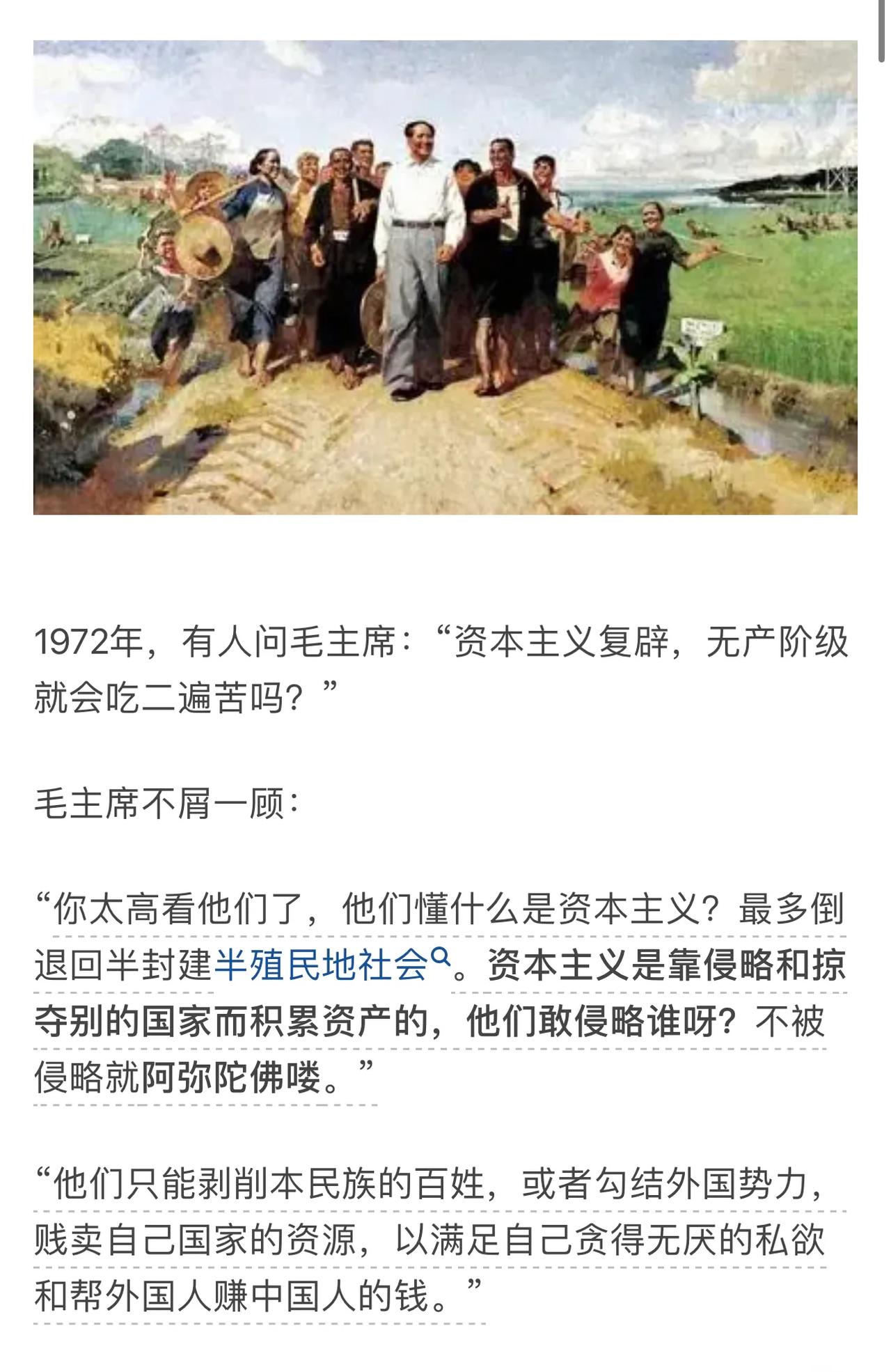 理不辩不明，长城只是提出了自己的质疑，比亚迪要是真的没问题，完全可以给友商好好上