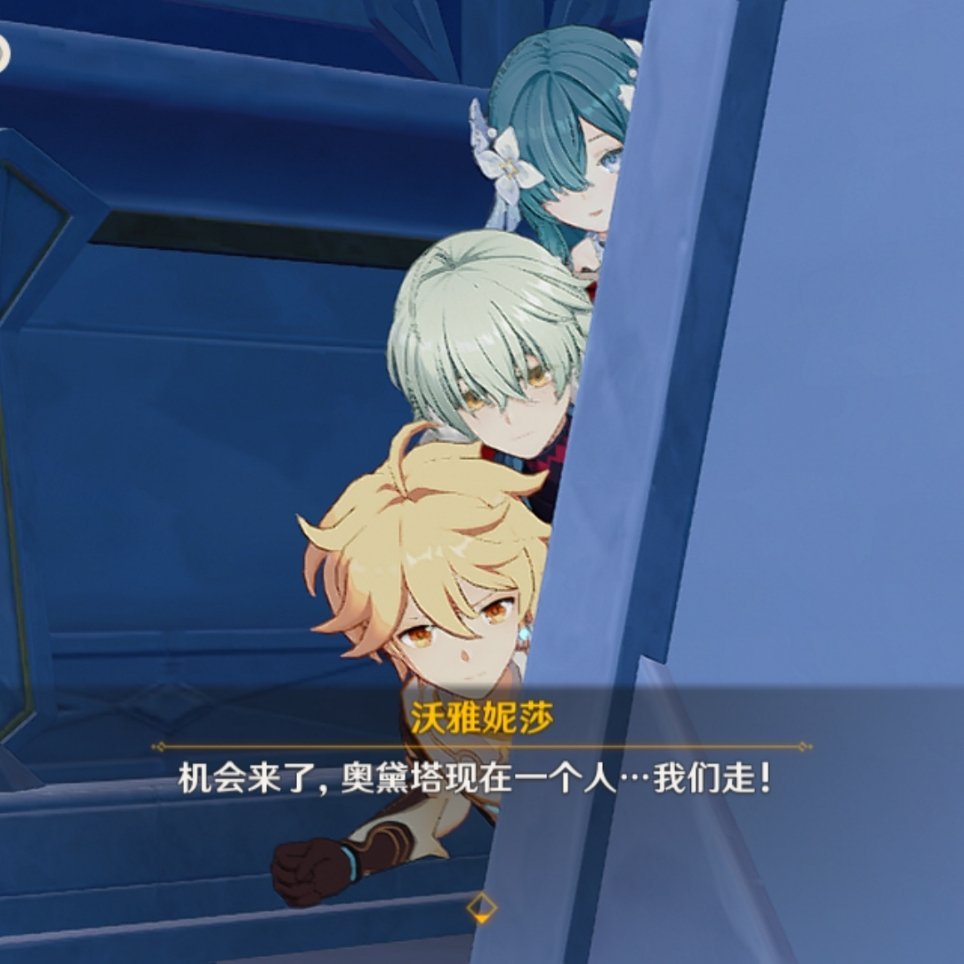 萌！！！ 