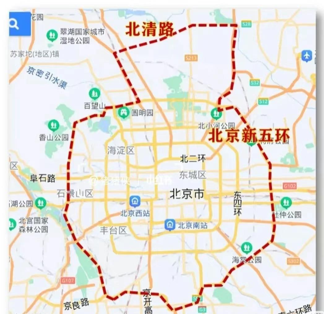 商业价值到位，北京五环可以成为新五环。新五环的概念，凸显北清路的价值超过了北五环