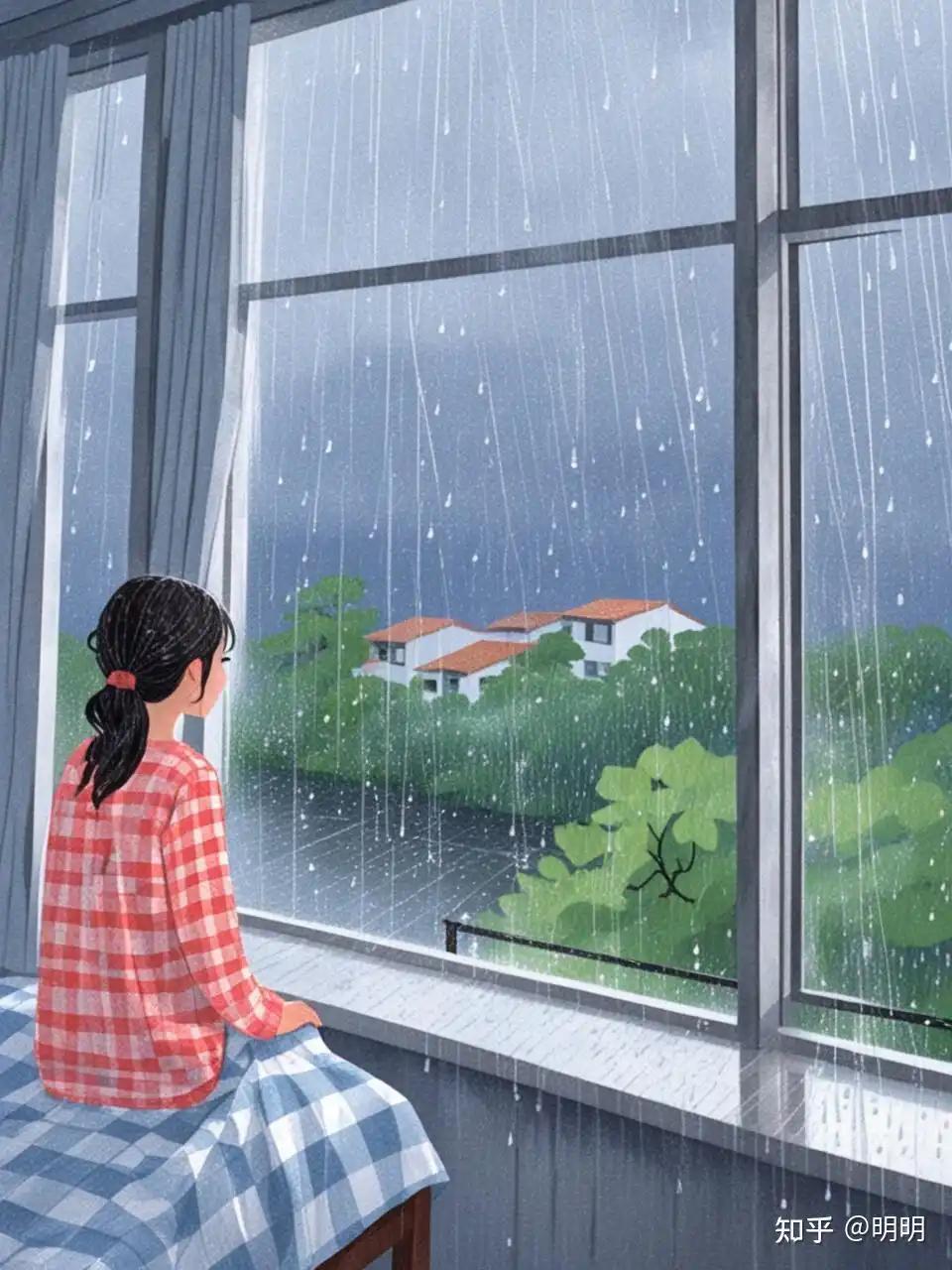梅雨季节，天在下雨，我心里也在下雨，我感觉我是不是要生病了，心里有个结，打不开，