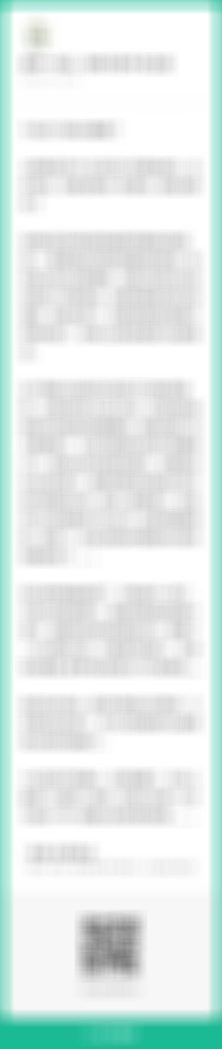 今天这个消息太重要了。关税这个直接打脸了所有人，老特不打波斯这下说不过去了？ 