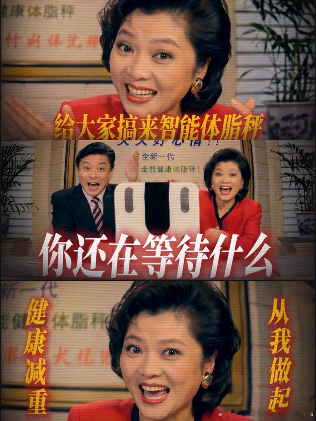 全国一起减重1亿斤 俺们这种差生文具多的人，就需要阿福能把体脂称价格打下来，我将