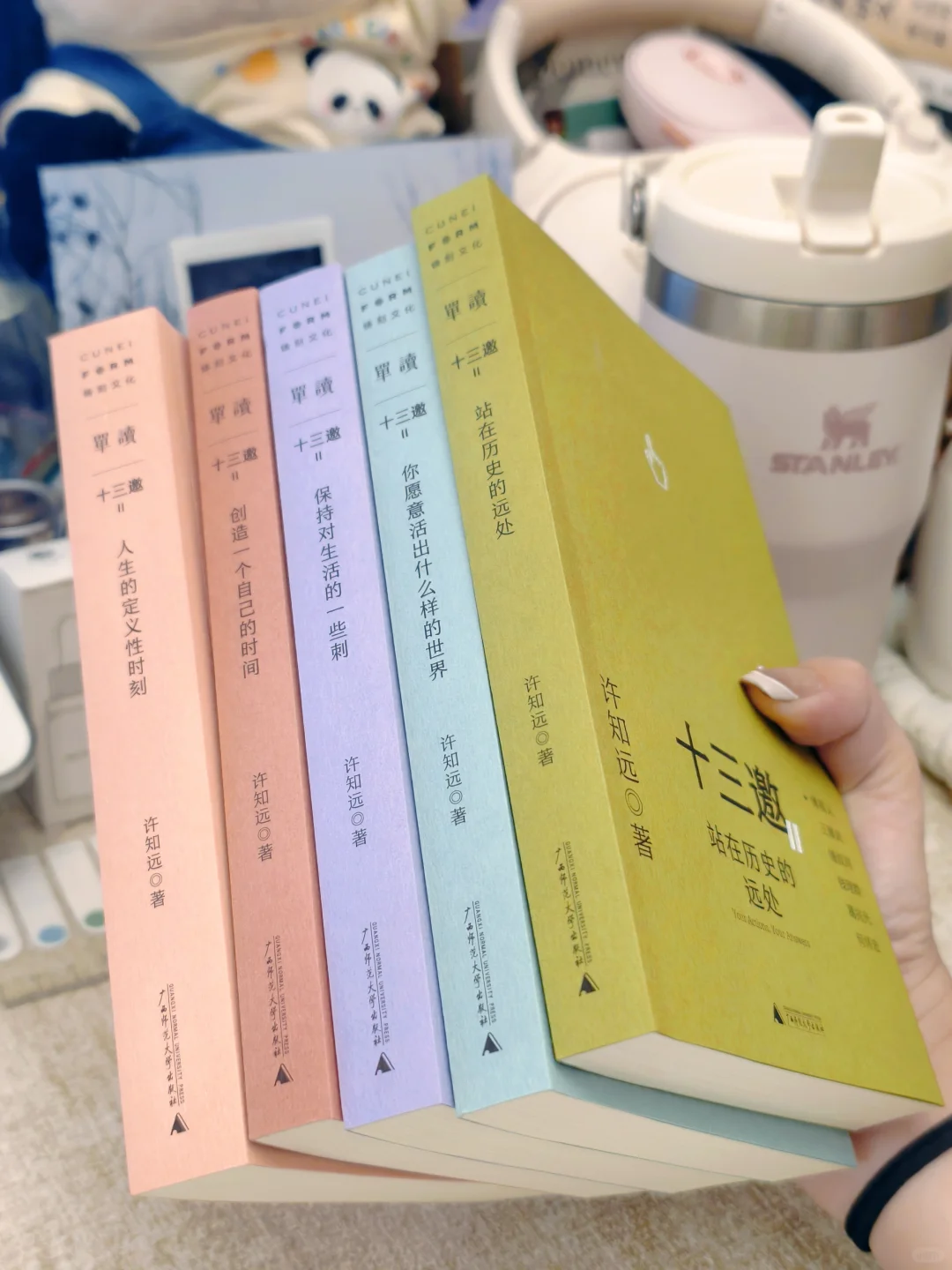 以偏见看世界🔵我心中的访谈天花板！