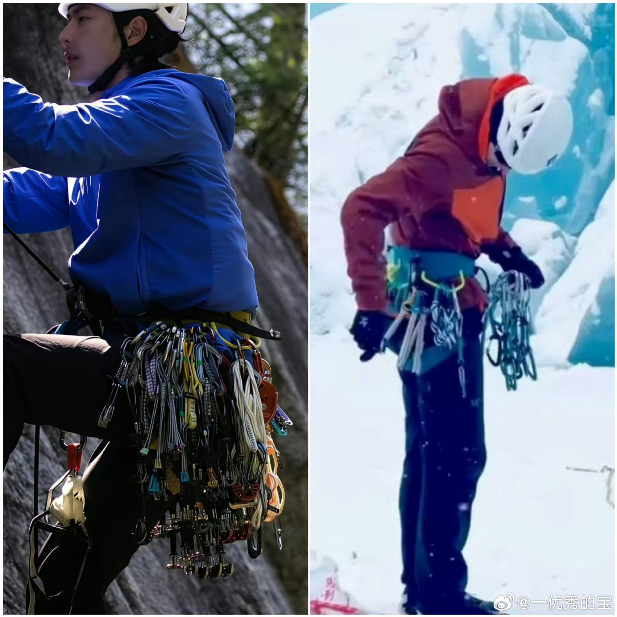 王一博也就攀岩挂件是真有用，其他时候的挂件都是沸物！ 