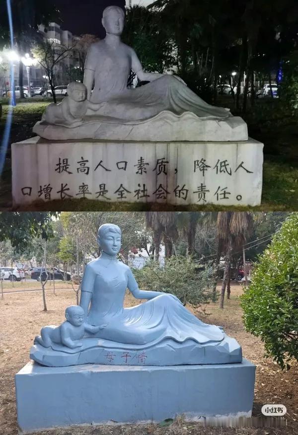历史任人涂抹