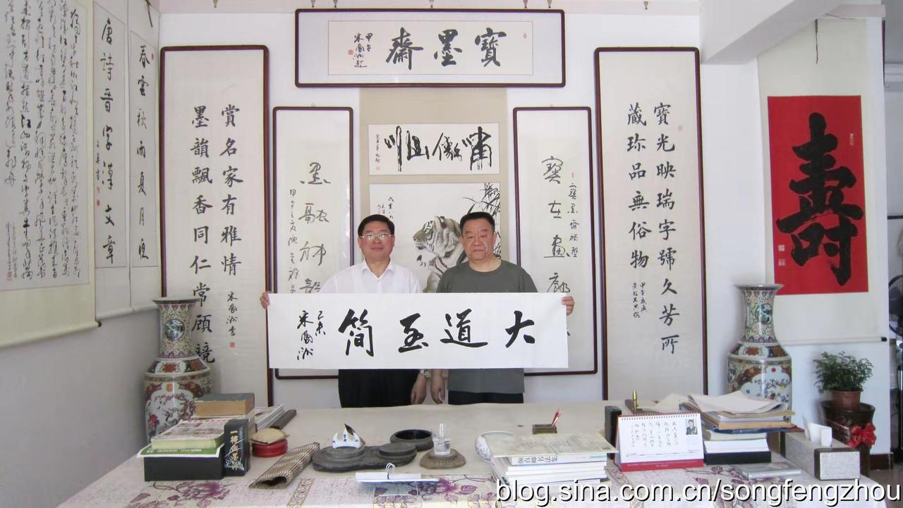 为收藏者尽心尽力。宋凤洲书法，书写的文字内容是书法的灵魂，是收藏者的心声。 推荐