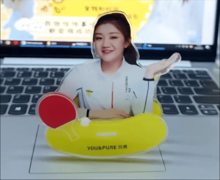 我想要这个[捂嘴哭]羽素品牌代言人陈梦陈梦新代言羽你战痘到底 ​​​