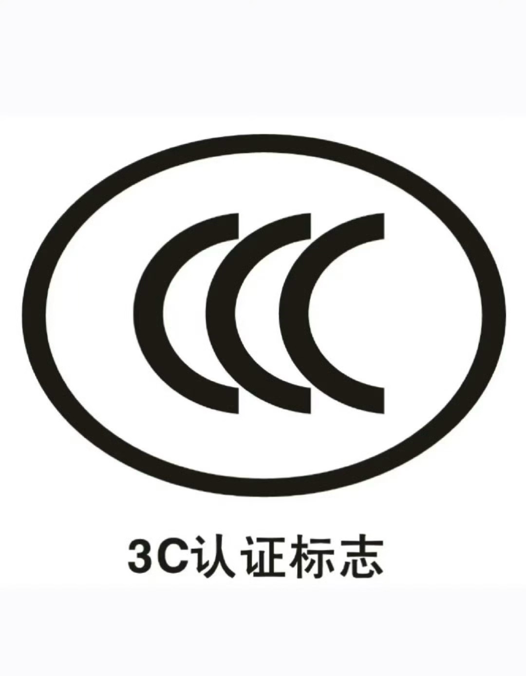 有3C标识充电宝也不都能登机对于经常出差的人来说，记住这几点：只能在手提行李中携