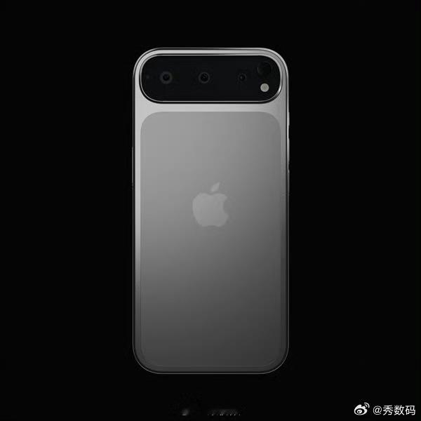 曝iPhone17ProMax渲染图 不能说丑，只能说特别特别丑，苹果的设计师去