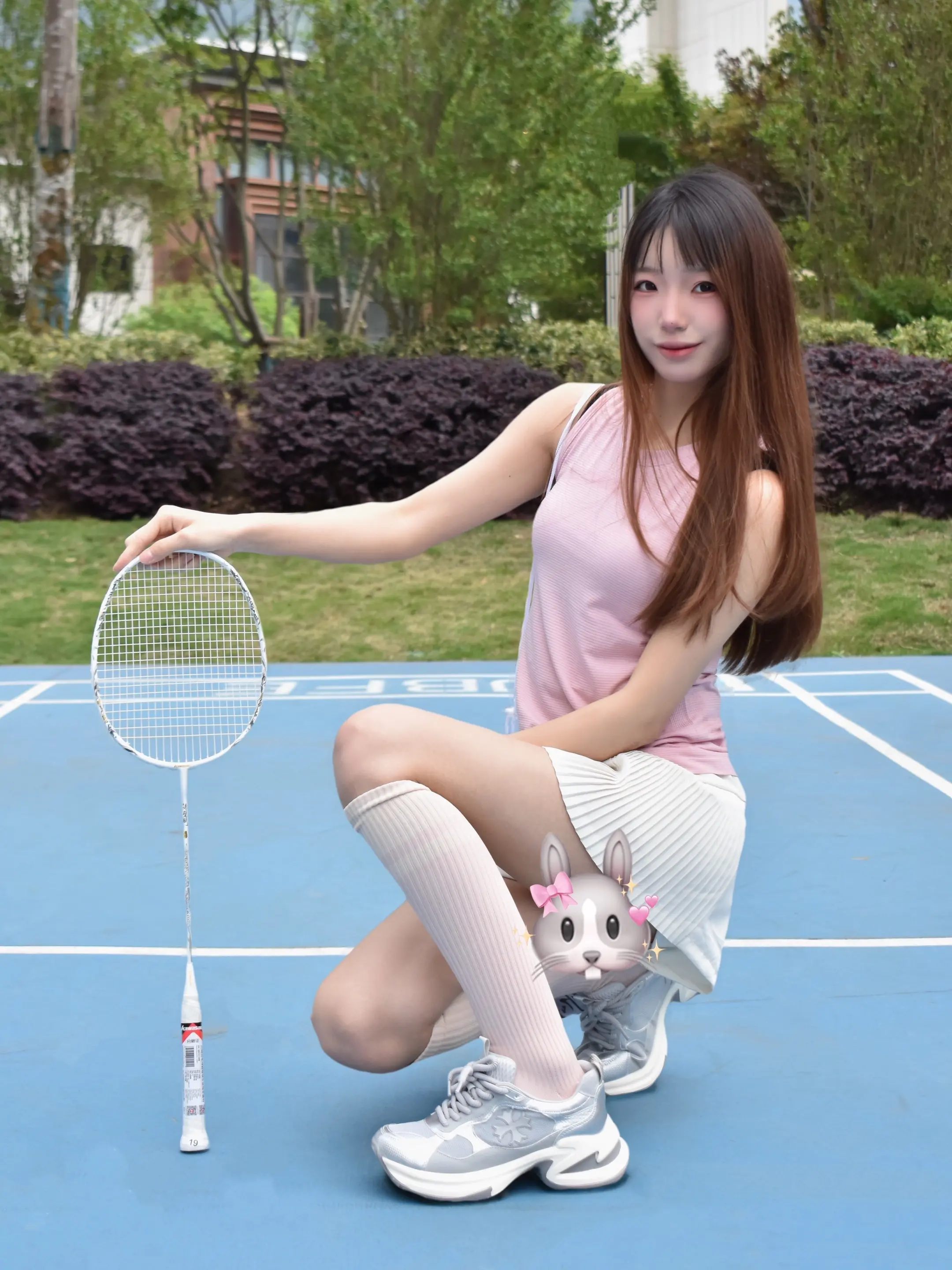 打球吗🏸️。