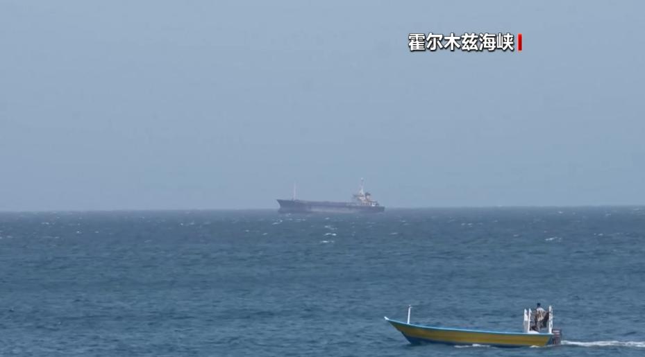 美国财政部下属外国资产控制办公室当地时间5月1日发文警告，任何航运公司不论以何种