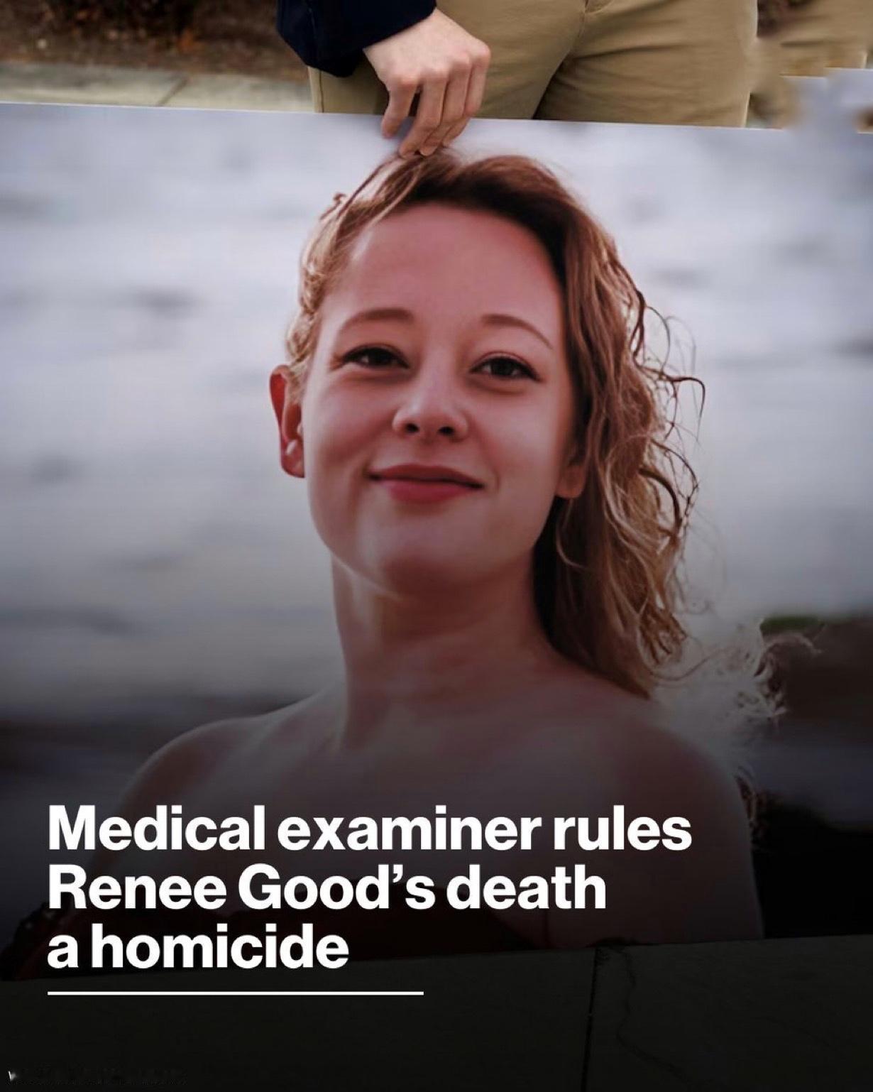 美国明尼苏达州亨内平县法医办公室已发布关于蕾妮·古德Renee Good死亡的公