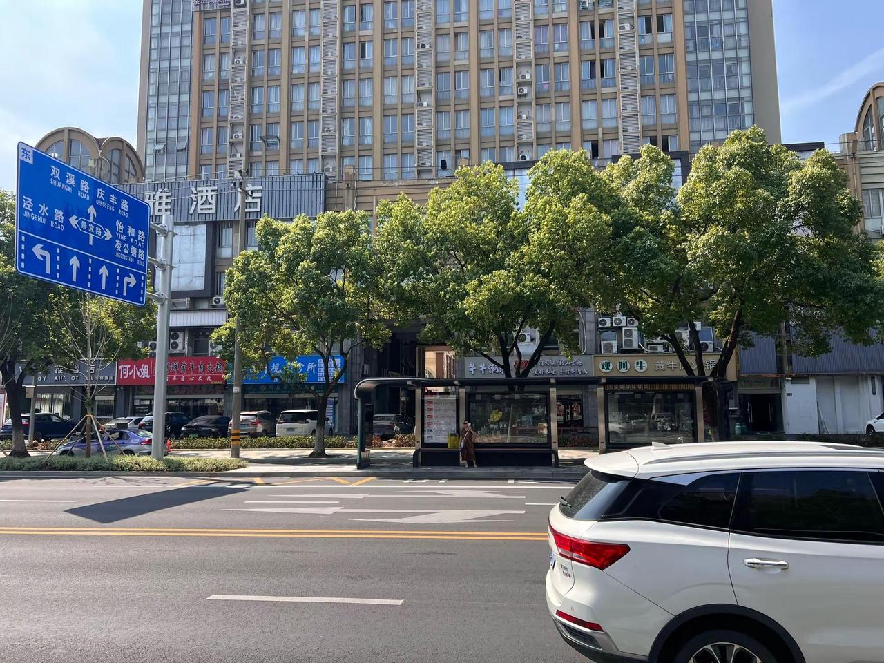于海青：为何说浙江嘉兴适合去学习与休闲？ 嘉兴是一座很富裕的城市，因为这个地方农