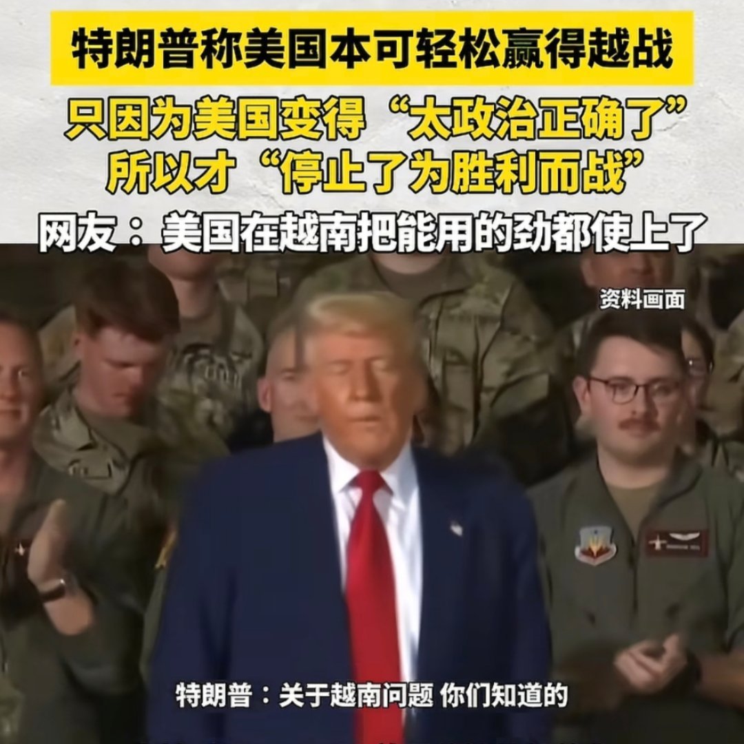 金毛历史不及格啊 ​​​