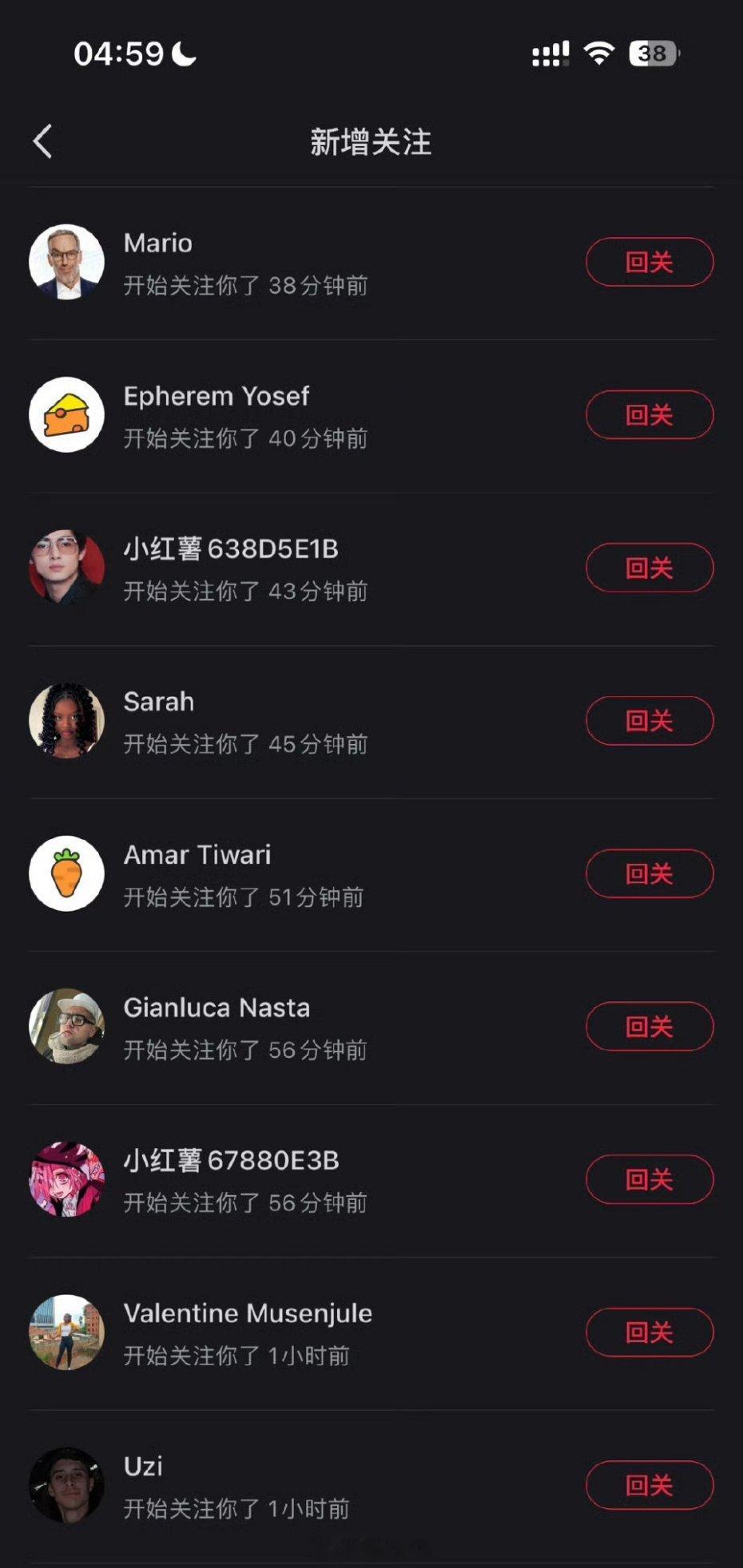 中美网友开始对账了  只有心态好，公司就是巴厘岛 如果不上班，怎么体会到下班的快