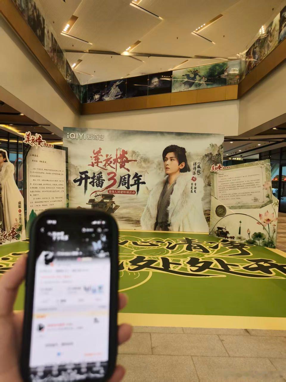 谢谢菲菲，爱你～(^з^)-♡🫶