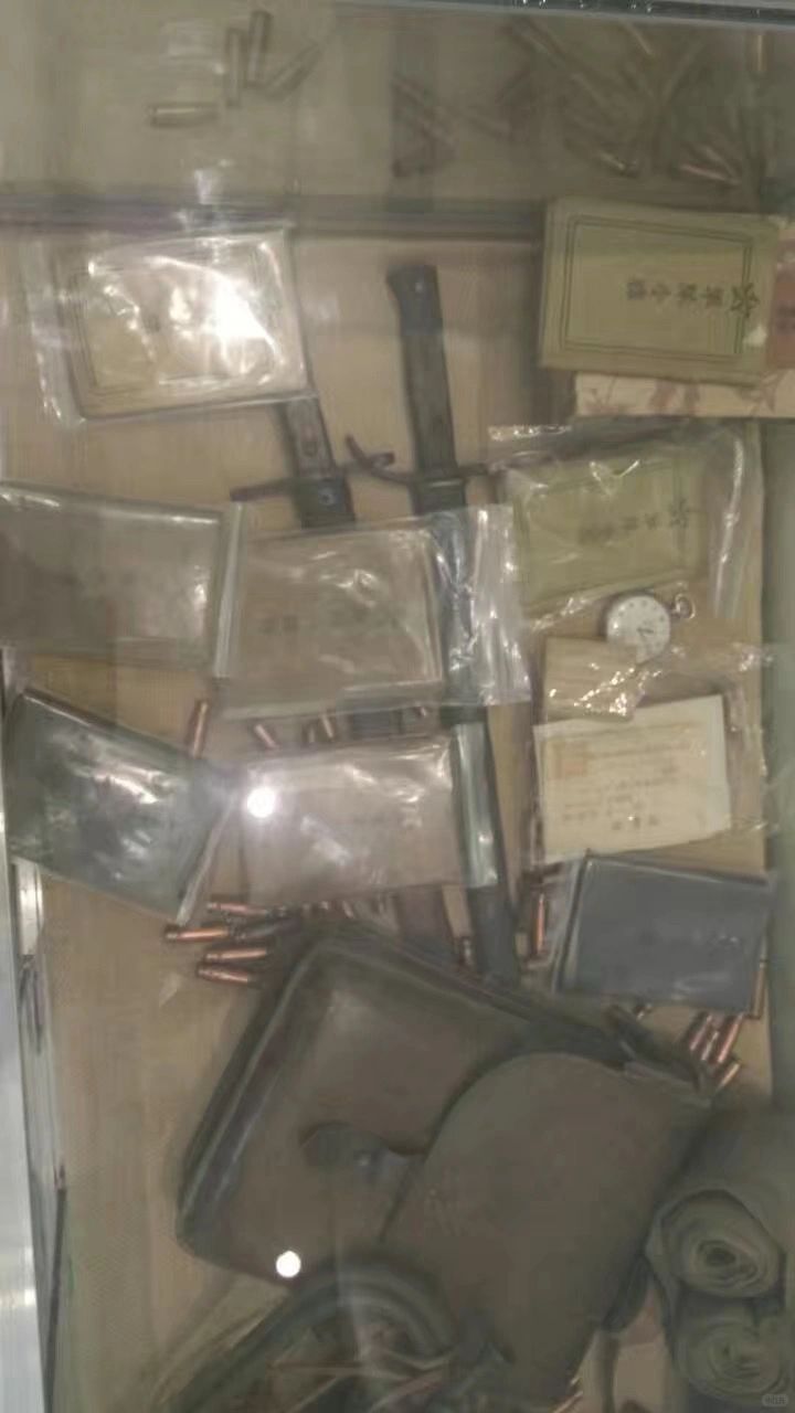 本馆藏品：侵华日军军用手牒