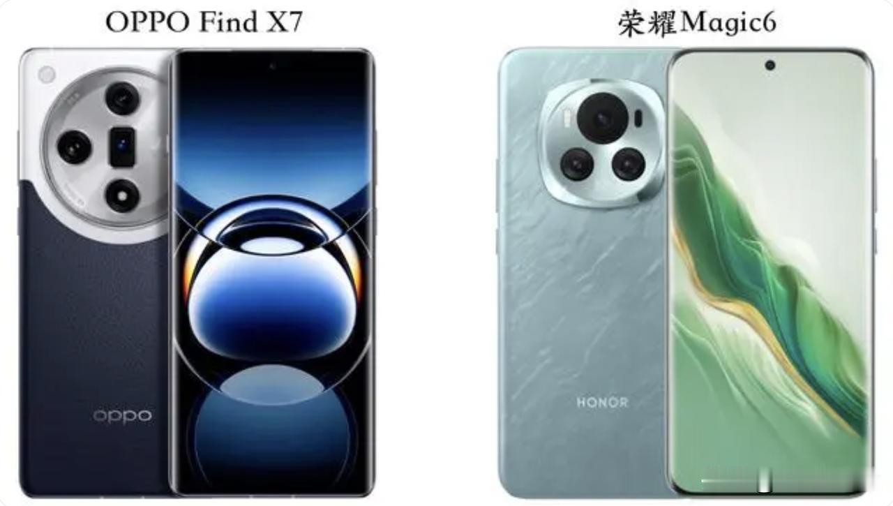 相差400元，OPPO Find X7与荣耀Magic6怎么选择？
   年前的